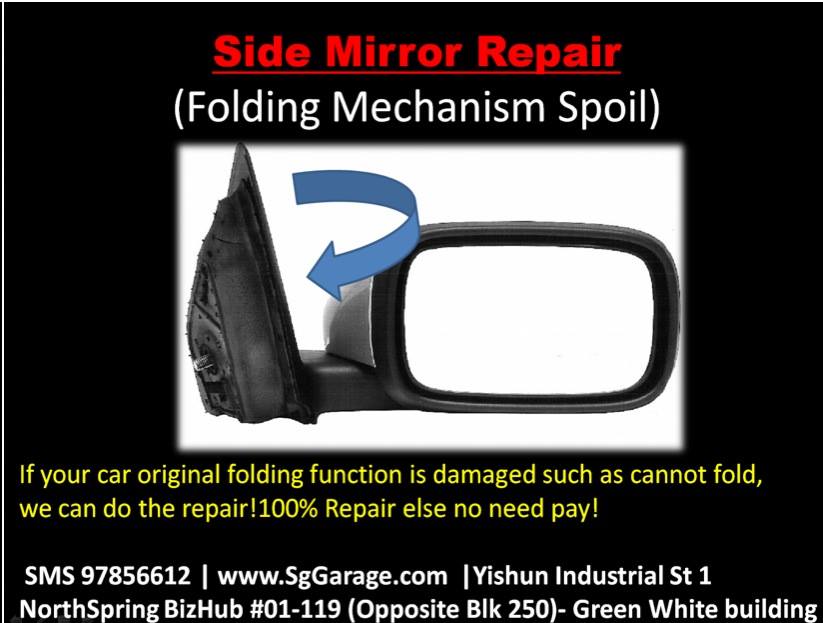 Side Mirror Folding Repair